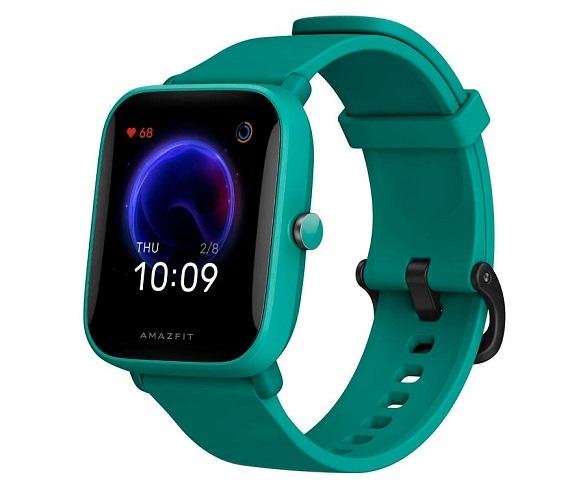 Smartwatch huami amazfit bip u/ notificaciones/ rosa - AMAZFIT
